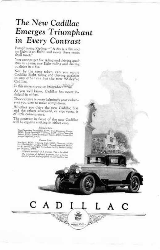 1926 Cadillac 12